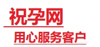 巴里坤哈萨克捐卵试管助孕机构-代媽网